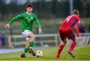 6 May 2019; Sean Kennedy of Republic of Ireland during the 2019 UEFA European Under-17 Championships Group A match between Republic of Ireland and Czech Republic at the Regional Sports Centre in Waterford. Photo by Stephen McCarthy/Sportsfile