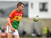 25 May 2019; Seán Gannon of Carlow during the Leinster GAA Football Senior Championship Quarter-Final match between Carlow and Meath at O’Moore Park in Portlaoise, Laois. Photo by Ray McManus/Sportsfile