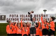 3 June 2019; Sligo/Leitrim players celebrate with the cup after beating MGL North in the Cup Final during the FAI Fota Island Gaynor Tournament U13s Finals Day at University of Limerick, Limerick. Photo by Eóin Noonan/Sportsfile