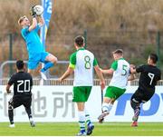 6 June 2019; Caoimhin Kelleher of Ireland in action during the 2019 Maurice Revello Toulon Tournament match between Mexico and Republic of Ireland at Parsemain in Fos-sur-Mer, France. Photo by Alexandre Dimou