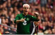 7 June 2019; Republic of Ireland manager Mick McCarthy during the UEFA EURO2020 Qualifier Group D match between Denmark and Republic of Ireland at Telia Parken in Copenhagen, Denmark. Photo by Stephen McCarthy/Sportsfile
