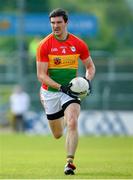 9 June 2019; Conor Lawlor of Carlow during the GAA Football All-Ireland Senior Championship Round 1 match between Carlow and Longford at Netwatch Cullen Park in Carlow. Photo by Ramsey Cardy/Sportsfile