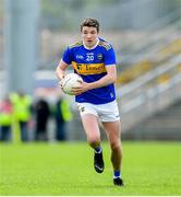 9 June 2019; Jack Kennedy of Tipperary during the GAA Football All-Ireland Senior Championship Round 1 match between Down and Tipperary at Pairc Esler in Newry, Down. Photo by David Fitzgerald/Sportsfile