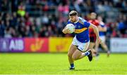 9 June 2019; Philip Austin of Tipperary during the GAA Football All-Ireland Senior Championship Round 1 match between Down and Tipperary at Pairc Esler in Newry, Down. Photo by David Fitzgerald/Sportsfile