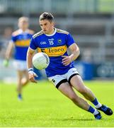 9 June 2019; Liam McGrath of Tipperary during the GAA Football All-Ireland Senior Championship Round 1 match between Down and Tipperary at Pairc Esler in Newry, Down. Photo by David Fitzgerald/Sportsfile