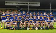 16 June 2019; The Tipperary squad before the Electric Ireland Munster GAA Minor Hurling Championship Round 5 match between Tipperary and Limerick in Semple Stadium, Thurles, in Tipperary. Photo by Ray McManus/Sportsfile
