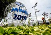 20 June 2019; A general view of the logo at the entrance to the Dinamo Stadium prior to the Minsk 2019 2nd European Games in Minsk, Belarus. Photo by Seb Daly/Sportsfile