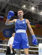22 June 2019; Michael Nevin of Ireland during his Men’s Middleweight preliminary round bout against Mark Dickinson of Great Britain at Uruchie Sports Palace on Day 2 of the Minsk 2019 2nd European Games in Minsk, Belarus. Photo by Seb Daly/Sportsfile