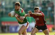 22 June 2019; Aidan O'Shea of Mayo in action against Pierce Laverty of Down during the GAA Football All-Ireland Senior Championship Round 2 match between Down and Mayo at Pairc Esler in Newry, Down.  Photo by Oliver McVeigh/Sportsfile