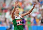 23 June 2019; Maksim Nedasekau of Belarus celebrates after clearing the bar in the Men's High Jump during Dynamic New Athletics qualification match three at Dinamo Stadium on Day 3 of the Minsk 2019 2nd European Games in Minsk, Belarus. Photo by Seb Daly/Sportsfile