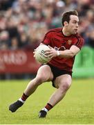 22 June 2019; Corey Quinn of Down during the GAA Football All-Ireland Senior Championship Round 2 match between Down and Mayo at Pairc Esler in Newry, Down.  Photo by Oliver McVeigh/Sportsfile