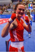 26 June 2019; Kellie Harrington of Ireland celebrates following her Women’s Lightweight quarter-final bout victory against Irma Testa of Italy at Uruchie Sports Palace on Day 6 of the Minsk 2019 2nd European Games in Minsk, Belarus. Photo by Seb Daly/Sportsfile