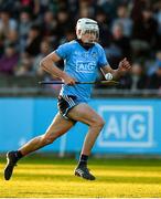 26 June 2019; Alex O'Neill of Dublin during the Bord Gais Energy Leinster GAA Hurling U20 Championship quarter-final match between Dublin and Offaly at Parnell Park in Dublin. Photo by Eóin Noonan/Sportsfile