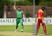 1 July 2019; Mark Adair of Ireland celebrates after taking the wicket of Peter Moor of Zimbabwe during the Men’s Cricket 1st One Day International match between Ireland and Zimbabwe at Bready Cricket Club in Magheramason, Tyrone. Photo by Oliver McVeigh/Sportsfile