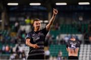 28 June 2019; Patrick McEleney of Dundalk acknowledges supporters following the SSE Airtricity League Premier Division match between Shamrock Rovers and Dundalk at Tallaght Stadium in Dublin. Photo by Eóin Noonan/Sportsfile