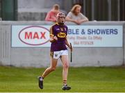 3 July 2019; Diarmuid Doyle of Wexford celebrates after scoring his side's second goal of the game during the Bord Gais Energy Leinster GAA Hurling U20 Championship Semi-Final match between Offaly and Wexford at Bord na Mona O'Connor Park in Tullamore, Offaly. Photo by Sam Barnes/Sportsfile