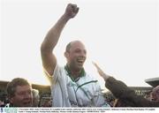 2 November 2003; Andy Comerford, O' Loughlin Gaels captain, celebrates after victory over Young Ireland's. Kilkenny County Hurling Final Replay, O'Loughlin Gaels v Young Irelands, Nowlan Park, Kilkenny. Picture credit; Damien Eagers / SPORTSFILE *EDI*