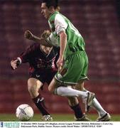 31 October 2003; George O'Callaghan, eircom League Premier Division, Bohemians v Cork City, Dalymount Park, Dublin. Soccer. Picture credit; David Maher / SPORTSFILE *EDI*