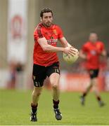 2 June 2013; Kevin McKernan, Down. Ulster GAA Football Senior Championship, Quarter-Final, Derry v Down, Celtic Park, Derry. Picture credit: Oliver McVeigh / SPORTSFILE