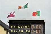 10 July 2019; A general view of the scoreboard ahead of the EirGrid Connacht GAA Football U20 Championship final match between Galway and Mayo at Tuam, Co. Galway. Photo by Sam Barnes/Sportsfile