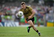 14 July 2019; James O'Donoghue of Kerry during the GAA Football All-Ireland Senior Championship Quarter-Final Group 1 Phase 1 match between Kerry and Mayo at Fitzgerald Stadium in Killarney, Kerry. Photo by Brendan Moran/Sportsfile