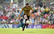 14 July 2019; David Moran of Kerry during the GAA Football All-Ireland Senior Championship Quarter-Final Group 1 Phase 1 match between Kerry and Mayo at Fitzgerald Stadium in Killarney, Kerry. Photo by Brendan Moran/Sportsfile