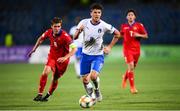 17 July 2019; Elia Petrelli of Italy during the 2019 UEFA European U19 Championships group A match between Armenia and Italy at Vazgen Sargsyan Republican Stadium in Yerevan, Armenia. Photo by Stephen McCarthy/Sportsfile