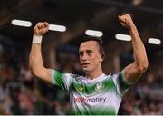 18 July 2019; Aaron McEneff of Shamrock Rovers celebrates following his side's victory the UEFA Europa League First Qualifying Round 2nd Leg match between Shamrock Rovers and SK Brann at Tallaght Stadium in Dublin. Photo by Seb Daly/Sportsfile