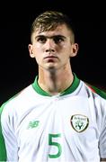 21 July 2019; Oisin McEntee of Republic of Ireland during the 2019 UEFA U19 European Championship Finals group B match between Republic of Ireland and Czech Republic at the FFA Academy Stadium in Yerevan, Armenia. Photo by Stephen McCarthy/Sportsfile