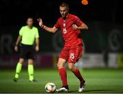 21 July 2019; Filip Kaloc of Czech Republic during the 2019 UEFA U19 European Championship Finals group B match between Republic of Ireland and Czech Republic at the FFA Academy Stadium in Yerevan, Armenia. Photo by Stephen McCarthy/Sportsfile