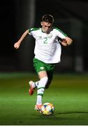 21 July 2019; Andy Lyons of Republic of Ireland during the 2019 UEFA U19 European Championship Finals group B match between Republic of Ireland and Czech Republic at the FFA Academy Stadium in Yerevan, Armenia. Photo by Stephen McCarthy/Sportsfile