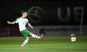 21 July 2019; Lee O'Connor of Republic of Ireland during the 2019 UEFA U19 European Championship Finals group B match between Republic of Ireland and Czech Republic at the FFA Academy Stadium in Yerevan, Armenia. Photo by Stephen McCarthy/Sportsfile