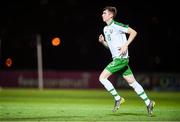 21 July 2019; Conor Grant of Republic of Ireland comes onto the pitch during the 2019 UEFA U19 European Championship Finals group B match between Republic of Ireland and Czech Republic at the FFA Academy Stadium in Yerevan, Armenia. Photo by Stephen McCarthy/Sportsfile