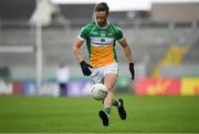8 June 2019; Shane Horan of Offaly during the GAA Football All-Ireland Senior Championship Round 1 match between  Offaly and London at Bord na Móna O'Connor Park in Tullamore, Offaly. Photo by Harry Murphy/Sportsfile