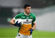 23 June 2019; Bernard Allen of Offaly during the GAA Football All-Ireland Senior Championship Round 2 match between Offaly and Sligo at Bord na Mona O'Connor Park in Tullamore, Offaly. Photo by Harry Murphy/Sportsfile