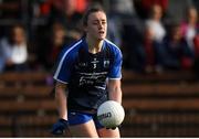16 June 2019; Caoimhe McGrath of Waterford during the TG4 Ladies Football Munster Senior Football Championship Final match between Cork and Waterford at Fraher Field in Dungarvan, Co. Waterford. Photo by Harry Murphy/Sportsfile