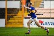 4 August 2019; Jerome Cahill of Tipperary celebrates after scoring his side's fifth goal during the Bord Gáis GAA Hurling All-Ireland U20 Championship Semi-Final match between Tipperary and Wexford at Nowlan Park in Kilkenny. Photo by David Fitzgerald/Sportsfile
