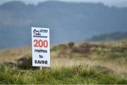 3 August 2019; A general view of a sign during the 2019 M. Donnelly GAA All-Ireland Poc Fada Finals at Annaverna Mountain in the Cooley Peninsula, Ravensdale, Co Louth. Photo by Piaras Ó Mídheach/Sportsfile