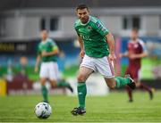 23 August 2019; Mark O'Sullivan of Cork City during the Extra.ie FAI Cup Second Round match between Galway United and Cork City at Eamonn Deacy Park in Galway. Photo by Eóin Noonan/Sportsfile