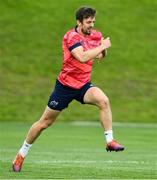 26 August 2019; Darren Sweetnam during Munster Rugby squad training at the University of Limerick in Limerick. Photo by Matt Browne/Sportsfile