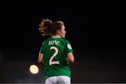 3 September 2019; Heather Payne of Republic of Ireland during the UEFA Women's 2021 European Championships Qualifier - Group I match between Republic of Ireland and Montenegro at Tallaght Stadium in Dublin. Photo by Stephen McCarthy/Sportsfile