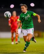 3 September 2019; Katie McCabe of Republic of Ireland during the UEFA Women's 2021 European Championships Qualifier Group I match between Republic of Ireland and Montenegro at Tallaght Stadium in Dublin. Photo by Stephen McCarthy/Sportsfile