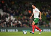 10 September 2019; Ivelin Popov of Bulgaria during the 3 International Friendly match between Republic of Ireland and Bulgaria at Aviva Stadium, Dublin. Photo by Eóin Noonan/Sportsfile