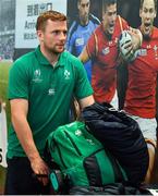 12 September 2019; Jack Carty of Ireland on the squad's arrival in Hanada Airport in Tokyo ahead of the 2019 Rugby World Cup in Japan. Photo by Brendan Moran/Sportsfile