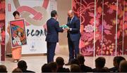 13 September 2019; Ireland captain Rory Best makes a presentation to Mayor of Ichihara Joji Koide during the Ireland Rugby World Cup 2019 Welcome Ceremony at Mihama Bunka Hall Hall in Chiba Prefecture, Japan. Photo by Brendan Moran/Sportsfile