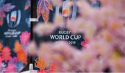 13 September 2019; Rugby World Cup signage is seen through cherry blossoms prior to the Ireland Rugby World Cup 2019 Welcome Ceremony at Mihama Bunka Hall Hall in Chiba Prefecture, Japan. Photo by Brendan Moran/Sportsfile
