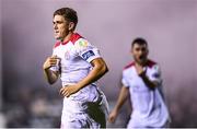 13 September 2019; Oscar Brennan of Shelbourne celebrates after scoring his side's second goal during the SSE Airtricity League First Division match between Drogheda United and Shelbourne at United Park in Drogheda, Louth.  Photo by Stephen McCarthy/Sportsfile