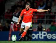 13 September 2019; JJ Hanrahan of Munster during the Pre-season friendly match between Munster and London Irish at the Irish Independent Park in Cork.  Photo by Matt Browne/Sportsfile