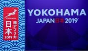 19 September 2019; The South Africa logo is seen on a graphic in The International Stadium Yokohama ahead of the Rugby World Cup. The stadium will host 7 Rugby World Cup games, including the Final on 2nd November. Photo by Ramsey Cardy/Sportsfile