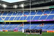20 September 2019; The Scotland team huddle during the Scotland captain's run ahead of their opening Pool A game against Ireland at the International Stadium in Yokohama, Japan.  Photo by Ramsey Cardy/Sportsfile